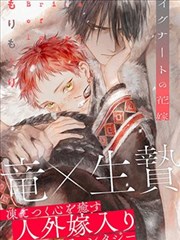 红果漫剧APP 韩漫推荐 神之塔